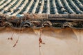 Korean traditional wall and tile roof Royalty Free Stock Photo