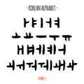 Korean alphabet set in hand drawn style