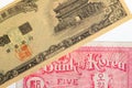Korean War era ten Hwan bank notes Royalty Free Stock Photo