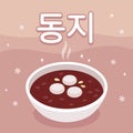 Korean winter solstice red bean porridge Patjuk