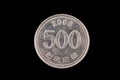 Korean 500 Won Coin Close Up Royalty Free Stock Photo