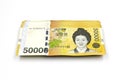 Korean Won currency bills Royalty Free Stock Photo