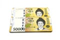 Korean Won currency bills Royalty Free Stock Photo