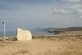Kormakitis cape, Northern Cyprus Royalty Free Stock Photo