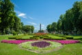 Korpusny garden in Poltava