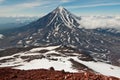 View on Koryaksky from the slope of Avachinsky. Kamchatka Krai