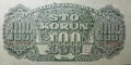 100 Korun 1944 - Historical banknote