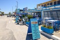 Street with restaurant in the resort town of Mastichari on the island of Kos Royalty Free Stock Photo