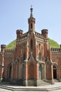 Kosciuszko Mound, Krakow, Poland Royalty Free Stock Photo