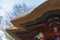 Kosenji Temple at Yubatake Hotspring in Gunma