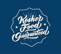 Kosher food guaranteed logo, stamp, lettering phrase. Royalty Free Stock Photo