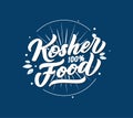 Kosher food logo, stamp, lettering phrase on blue background. Royalty Free Stock Photo