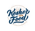 Kosher food logo, stamp, lettering phrase. Vector illustration isolated. Royalty Free Stock Photo