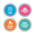 Kosher food product icons. Natural meal symbol.