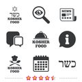 Kosher food product icons. Natural meal symbol.