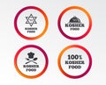 Kosher food product icons. Natural meal symbol.