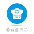 Kosher food product sign icon. Natural food.