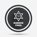 Kosher food product sign icon. Natural food.