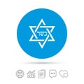 Kosher food product sign icon. Natural food.