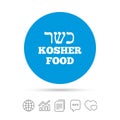 Kosher food product sign icon. Natural food.