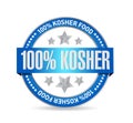 kosher food seal illustration design