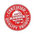 Kosher food, special offer - printable stamp