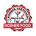 Kosher food, special offer - printable stamp