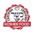 Kosher food, special offer - printable stamp