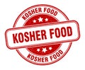 kosher food stamp. kosher food round grunge sign. Royalty Free Stock Photo