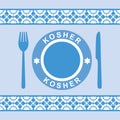 Kosher - plate, knife and fork Royalty Free Stock Photo