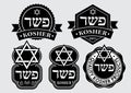 Kosher seals Royalty Free Stock Photo