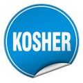 kosher sticker