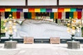 Kosho-ji temple buddha statue at Uchiko town in Ehime, Shikoku, Japan