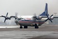 Kosmos Airlines Antonov An-12 RA-11025 at Sheremetyevo international airport.