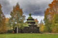 Kostroma Architectural-Ethnographic and Landscape Museum-Reserve Kostromskaya Sloboda. Church of Elijah Prophet from village Upper