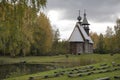 Kostroma Architectural-Ethnographic and Landscape Museum-Reserve Kostromskaya Sloboda.