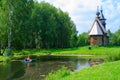 Kostroma Architectural-Ethnographic and Landscape Museum-Reserve Kostromskaya Sloboda