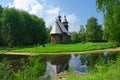 Kostroma Architectural-Ethnographic and Landscape Museum-Reserve Kostromskaya Sloboda