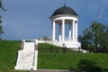 KOSTROMA, RUSSIA - July, 2016: Gazebo Ostrovsky on the bank of the Volga river Royalty Free Stock Photo