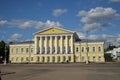 Kostroma, Russia, May 25, 2021: Borshchov House is architectural monument of classicism era, one of largest estates of 19th centu