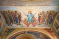 Ancient fresco with the image of Lord Sabaoth