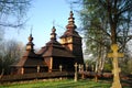 KotaÃâ orthodox church in Polish Beskid Niski mountains Royalty Free Stock Photo
