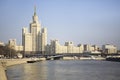 Kotelnicheskaya Embankment Building. Moscow.