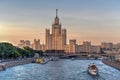 Kotelnicheskaya Embankment Building - Moscow, Russia