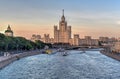 Kotelnicheskaya Embankment Building - Moscow, Russia