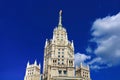 Kotelnicheskaya Embankment Building is one of seven Stalinist skyscrapers, Moscow, Rissia Royalty Free Stock Photo