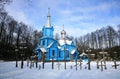 Koterka, blue Orthodox Church in Poland by winter.