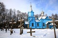 Koterka, blue Orthodox Church in Poland by winter.