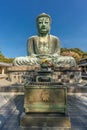 Front view of The Great Buddha (Daibutsu) of Kamakura, Japan