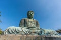 Wide angle view of The Great Buddha (Daibutsu) of Kamakura, Japan